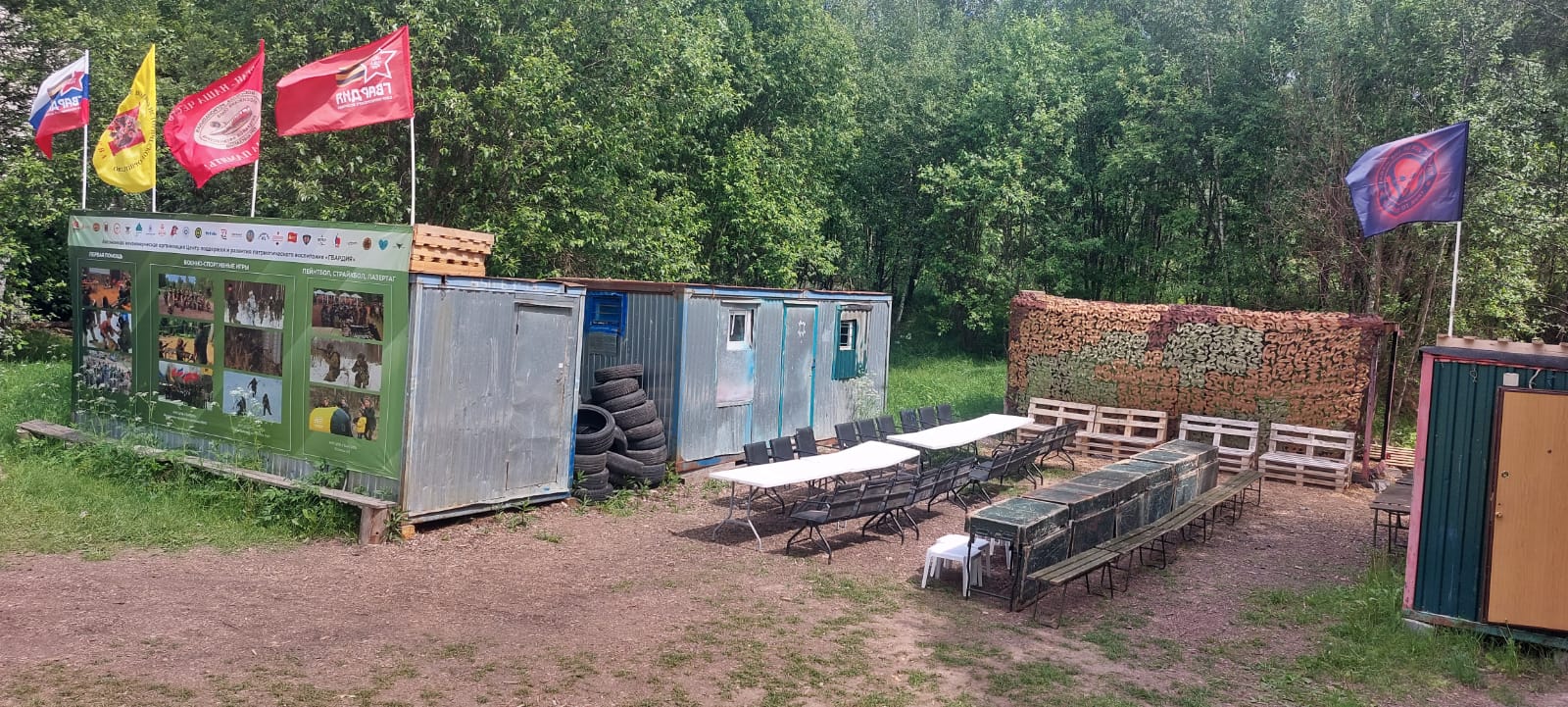 WhatsApp Image 2025-11-13 at 19.22.38.jpeg