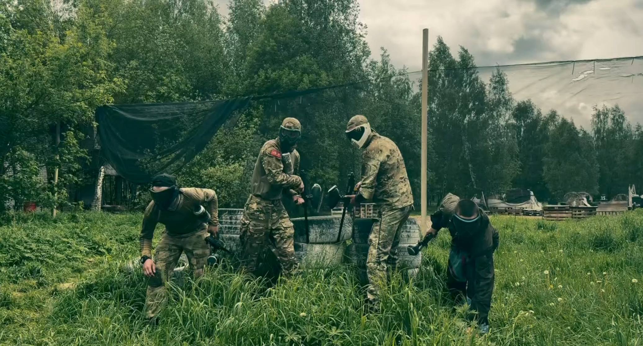 Пейнтбол